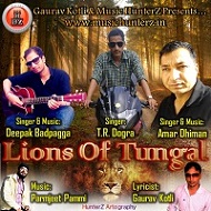 Lions Of Tungal